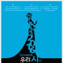 세종M 이미지