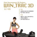 윈메디 네이버블로그