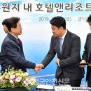 (주)경상북도건설 네이버블로그