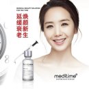 ㈜메디사이언스 이미지