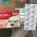 성진가축약품 이미지