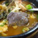 부영선지국 이미지