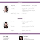 SCC 선 아트홀 이미지