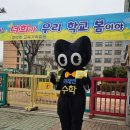 수학의봄날교습소