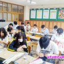 토현중학교 이미지