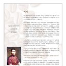 이동-9 이미지