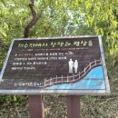 아중호수 화장실 이미지