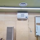 영화국제관광고등학교