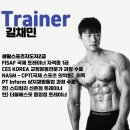 더블에스핏 네이버블로그