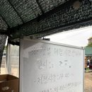 경인매점 | 서울 근교 대부도 갯벌 체험 후기 | 두서어촌계 조개 2kg 잡은 후기