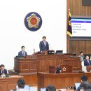 울산광역시 의회 이미지