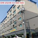 대성네오빌2차 이미지