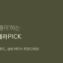 상하농원(유)