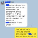 원탑수학목동학원