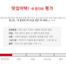 브래드씨(breadsee)