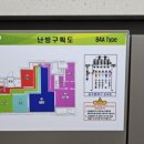 304-운정-304 이미지