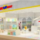 주)월드마트 이미지