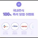 한솔푸드테크놀로지