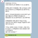 강남에프엠의원 이미지