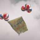 충주온천 이미지