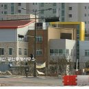 한아름 유치원 이미지