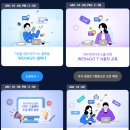 대로세무회계사무소 이미지