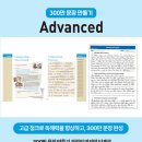 삼성영어자이학원
