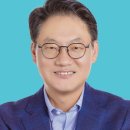 원우케미칼