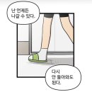 승일분식 | 9월 감성진 제목이 떠오르지 않는다