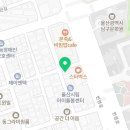 GS25 울산신정로 이미지