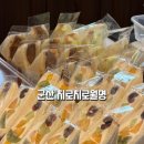 더리터 군산월명점 | 군산 산도 맛집 치로치로월명 솔직후기