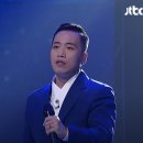 소리꾼 오단해 풍류 이미지