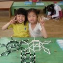 창의 블럭 이미지