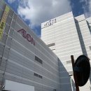 에비에 | 컬러 에비에 강력추천!(최저가링크,후기)