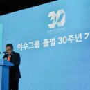 (주)한국바이오캐미칼 이미지