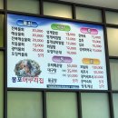 봉포안녕