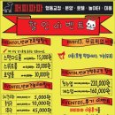 퍼피파파 이미지