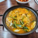 돌돌말아뽀글뽀글 이미지