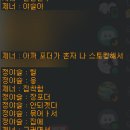 장포농장 네이버블로그