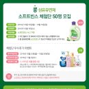 시제이(CJ)소프트 이미지