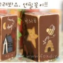 강정청소년문화의집 이미지