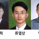 광주광역시상수도사업본부용연정수사업소 | 광주시, 정수시설운영관리사 자격증 3명 취득 - 상수도사업본부 ‘정수시설 자격증 취득 확대 계획’ 결실
