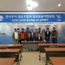 일상탈출여행클럽