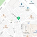 대빵노래주점