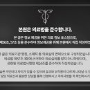 연세채움치과의원 이미지