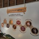 미동목장 이미지