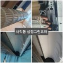 청림모텔 이미지