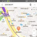 삼일행정사 이미지