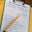 제주해양동물박물관 이미지