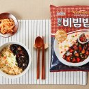 팔도비빔밥 네이버블로그